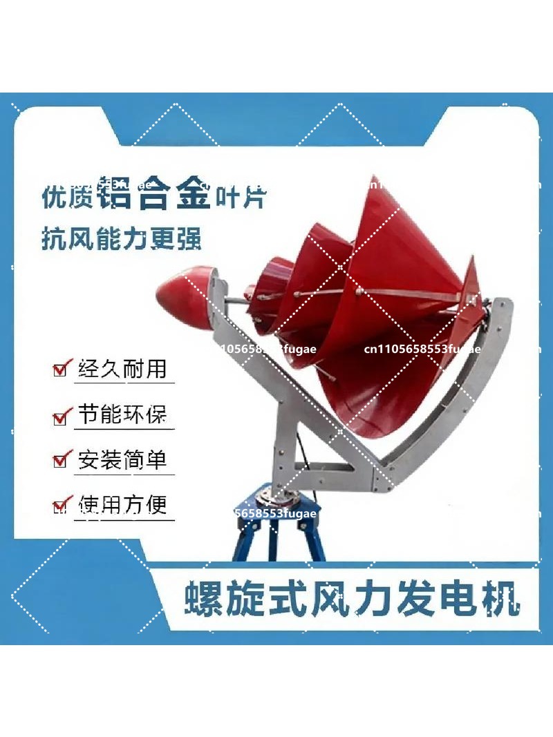 500W Spiral Wind Turbine with  - Renewable Energy Yes Please ulasan dan harga