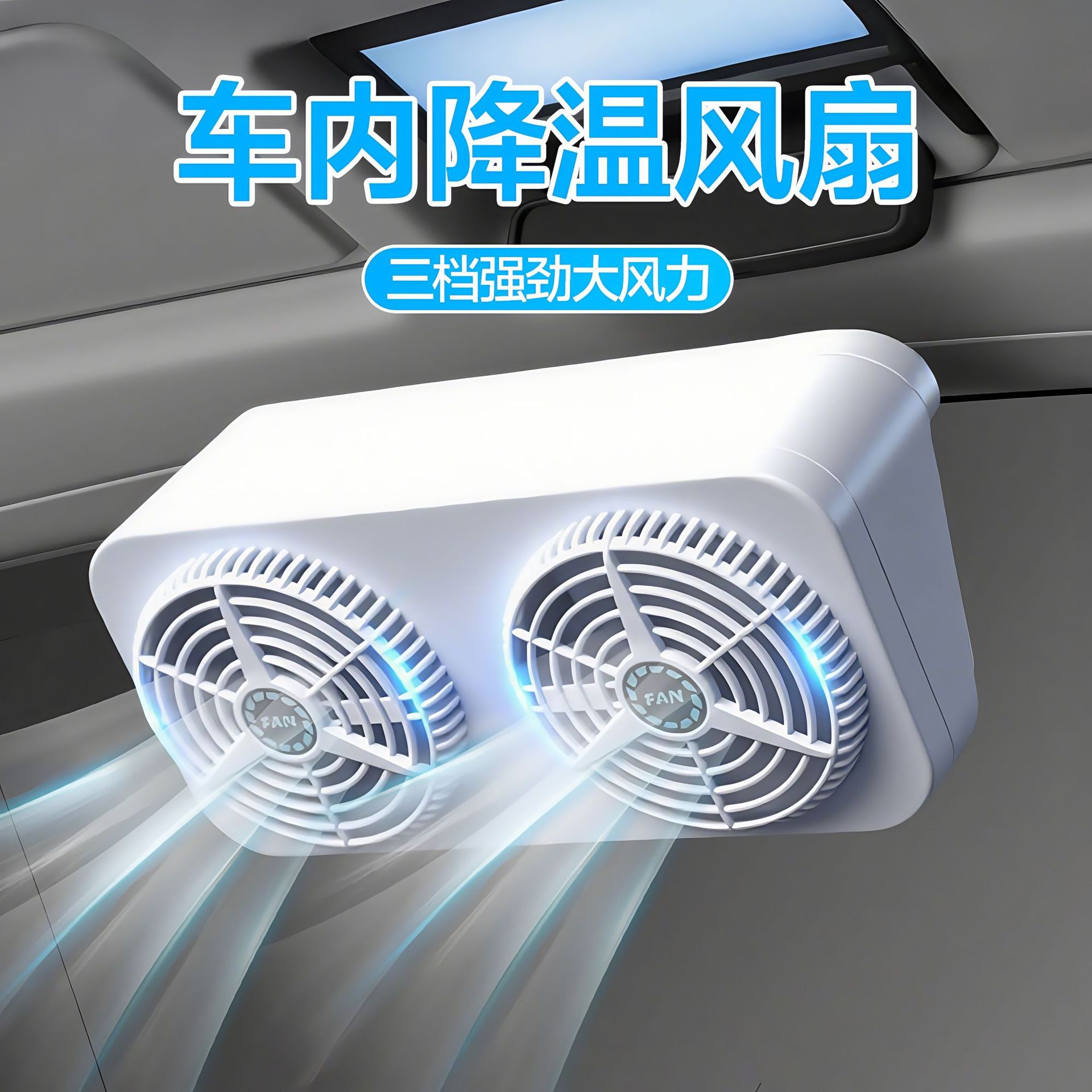 Summer Solar Energy Car Window - Renewable Energy Fan ulasan dan harga
