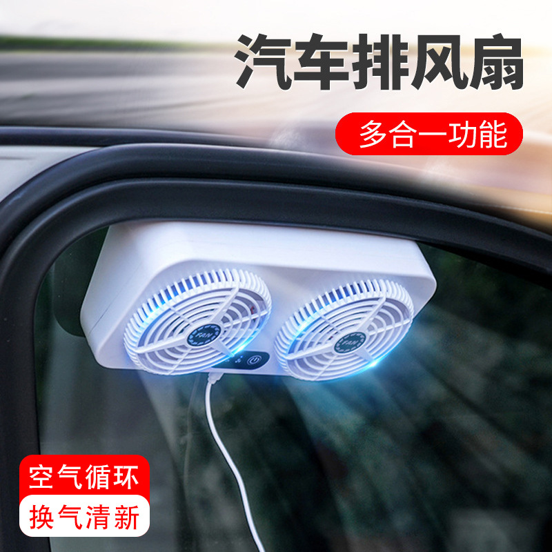 Summer Solar Energy Car Window - Renewable Energy Fan ulasan dan harga